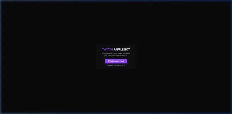 StreamPack